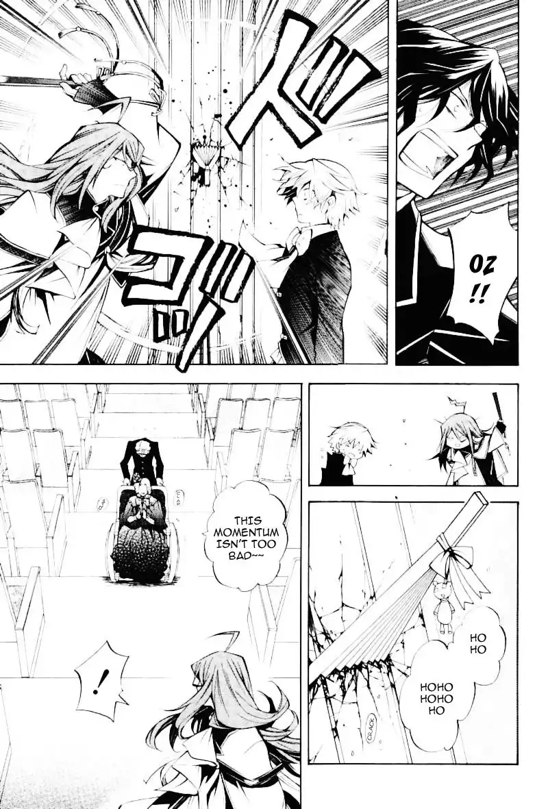 Pandora Hearts Chapter 32 11